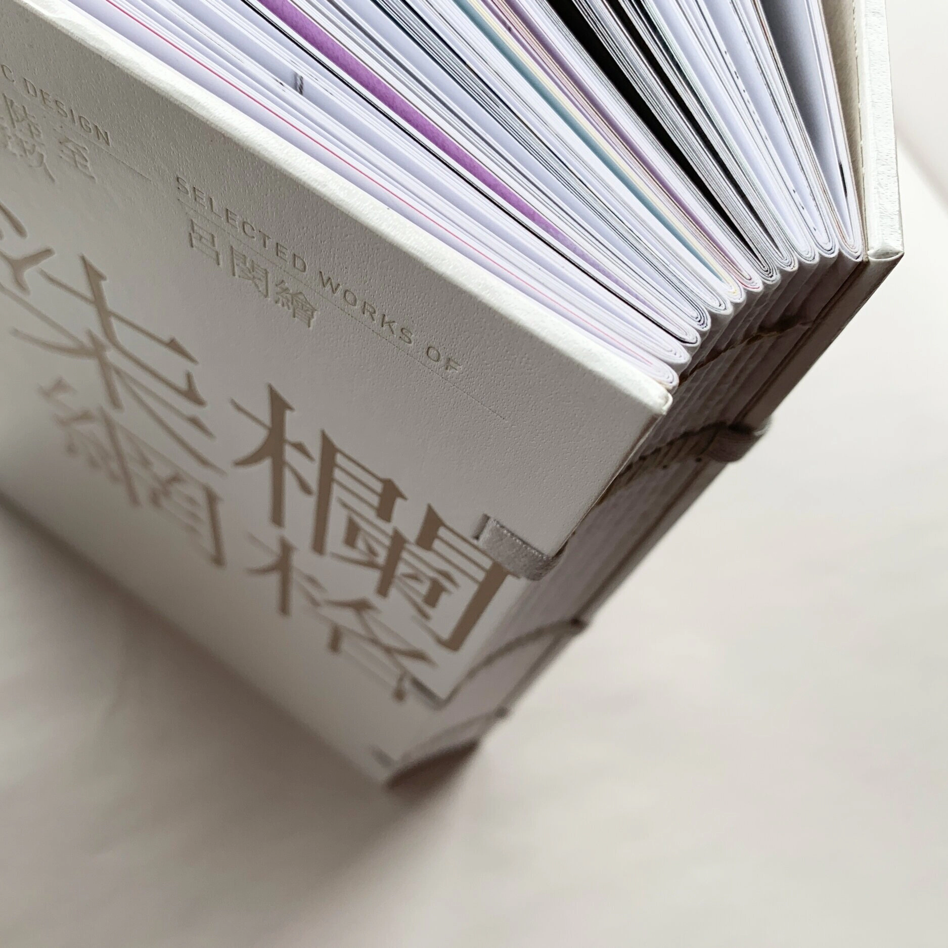 Printed portfolio 5