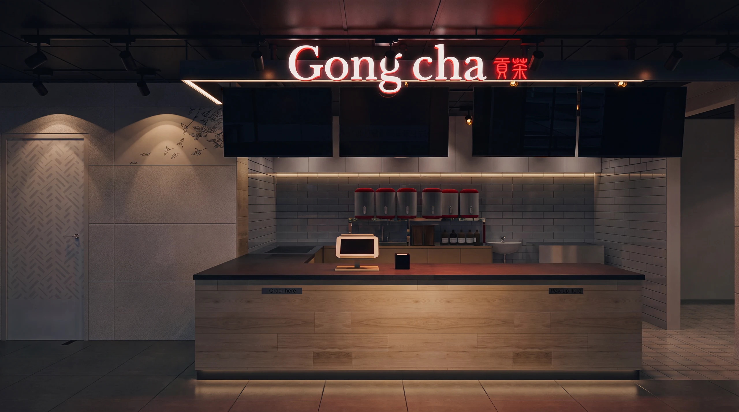 After closing — only the sign stays lit