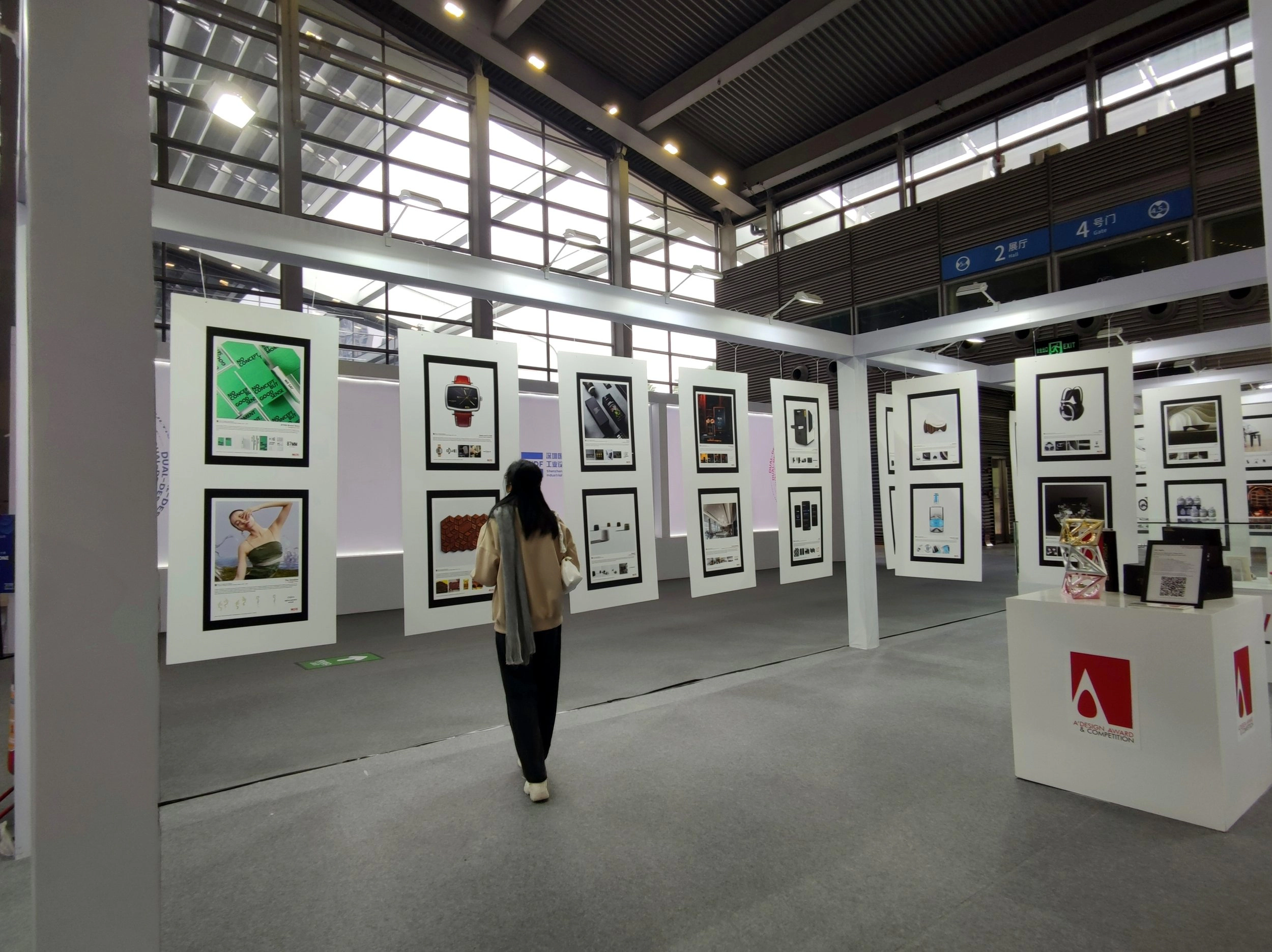 Winning design on panel display at an international design week