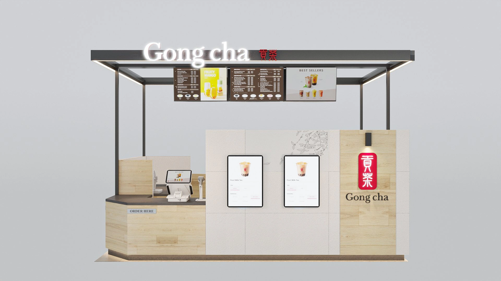 Mall kiosk — front elevation