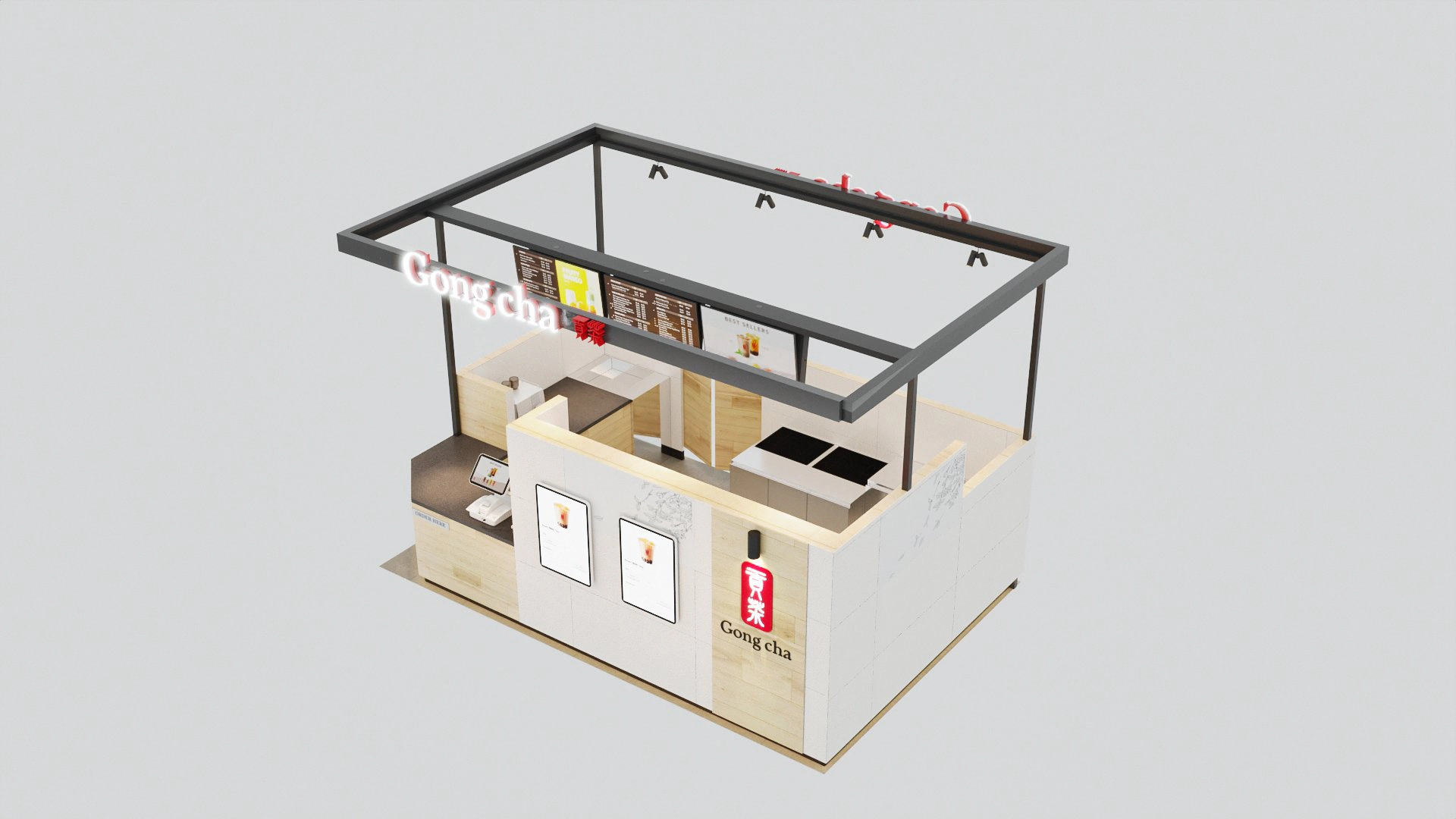 Mall kiosk — overhead frame view