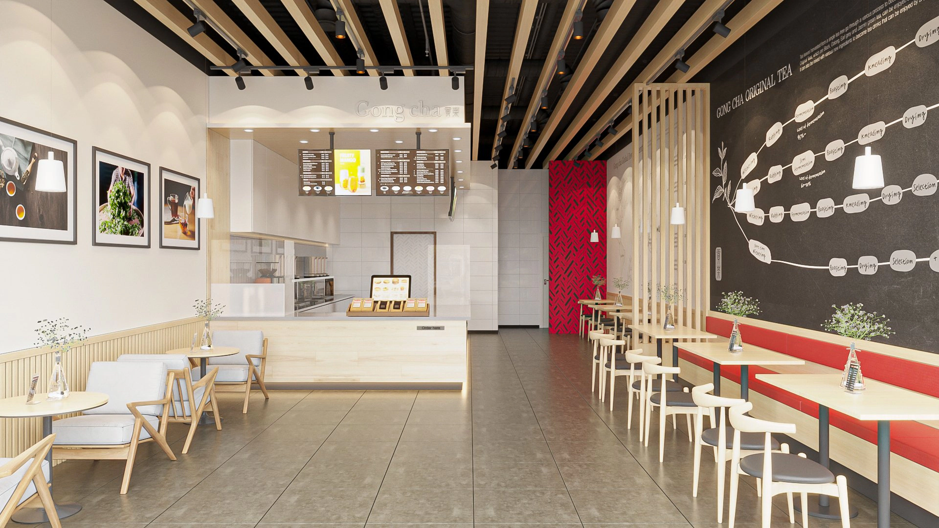 Spec book — dining hall elevation